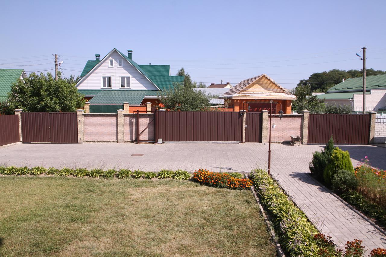 Hotel Uyut Tschernihiw Exterior foto